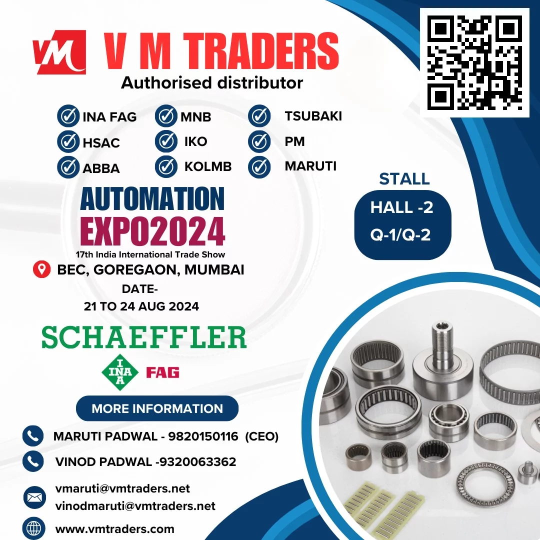 Automation Expo (2)