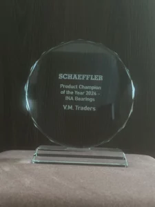 Award Images