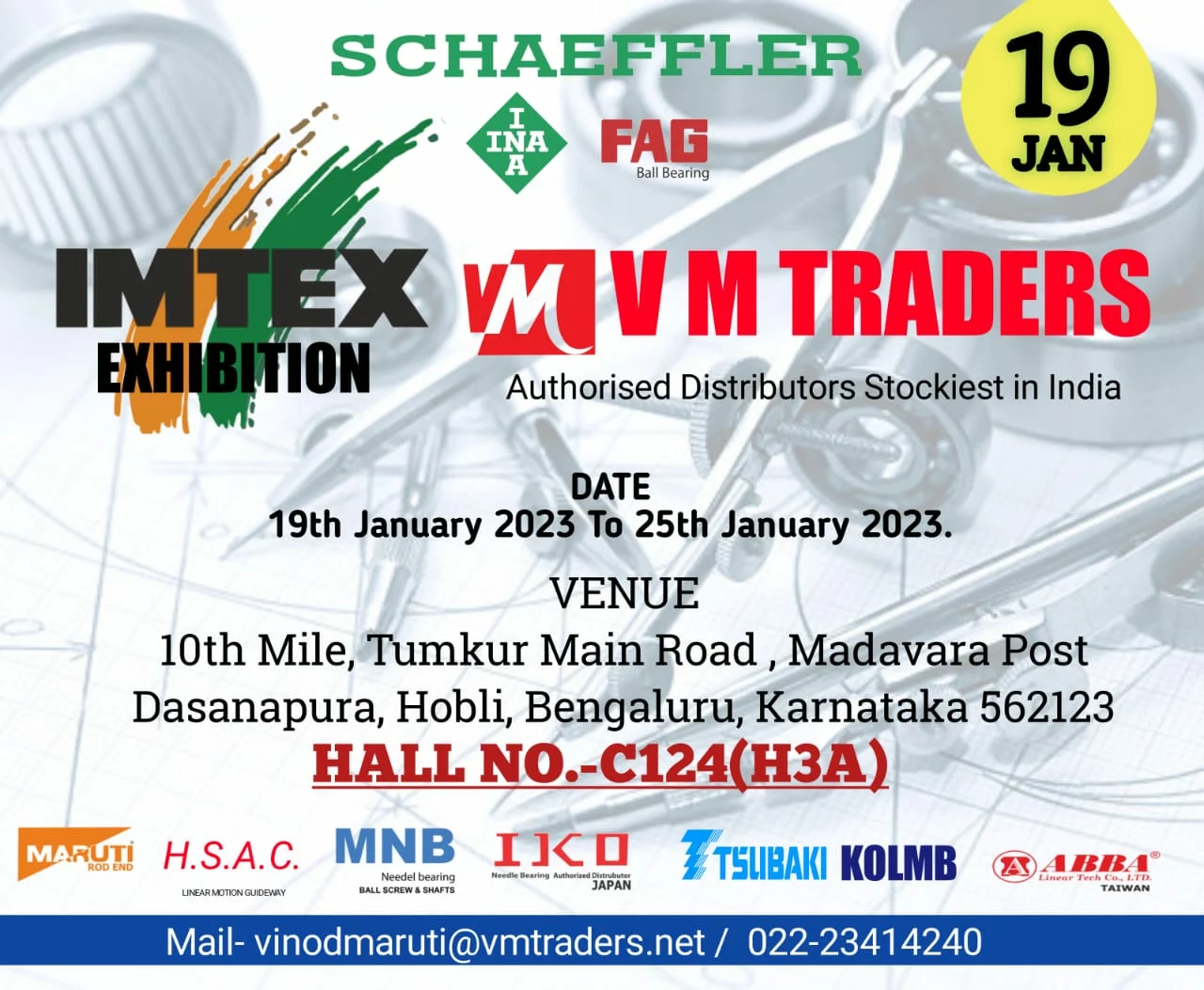 Imtex Exhibition 2023