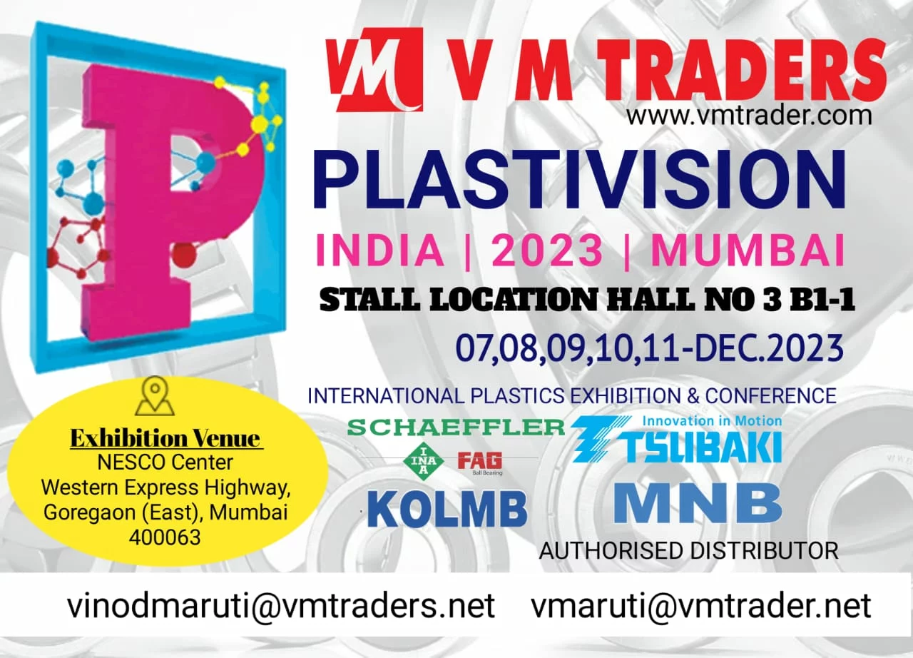 Plastvision