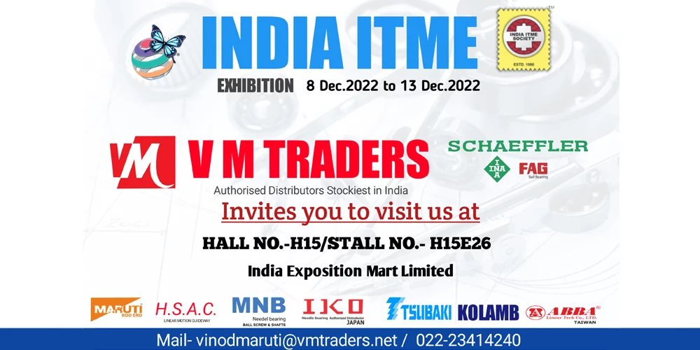 Upcoming Event