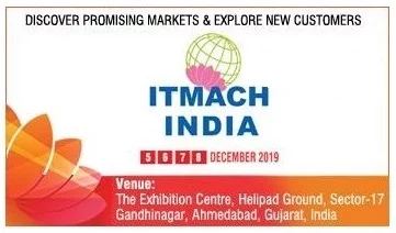 Itmach India 2020 (1)