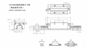 Ghh Ca Ghh Ha Linear Slide Rail
